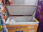D freez ... 300 liter