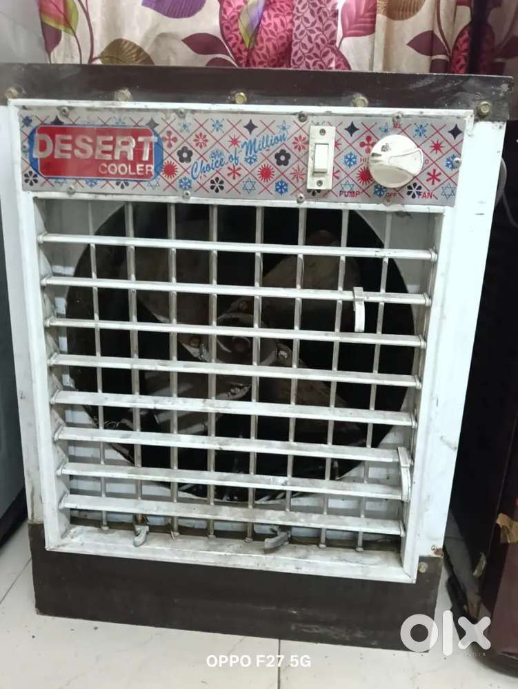 Desert cooler