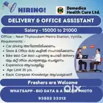 Delivery & Office Assistant