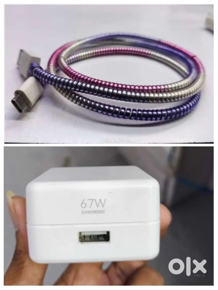 Relame charger 67 W