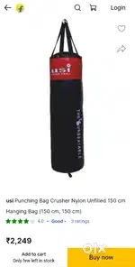 USI original New punching bag