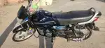Very Good Condition