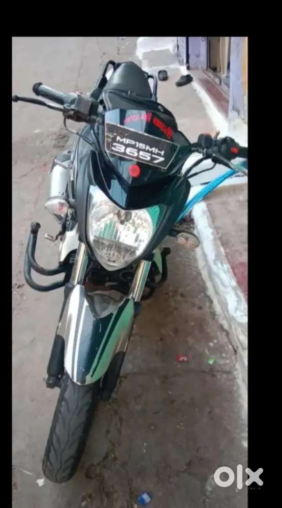 Money problem hai urgent sell