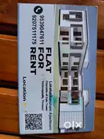 Flat for rent