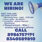 Part time delivery job