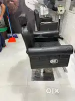 Salon chair