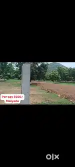 Low price 3km near Bhogapuram highway at kamavaram 4,999 rs per syds