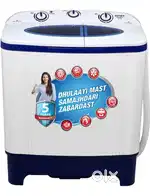 INTEX WASHING MACHINE