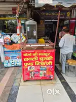 Iron counter for shop