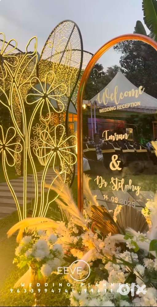 Wedding stage decoration