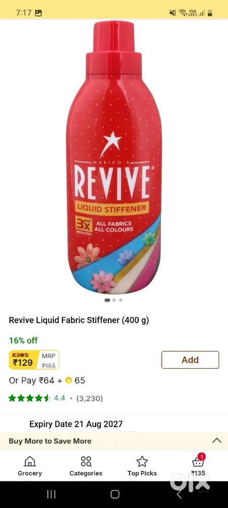 Bahut acha location pr plot hai