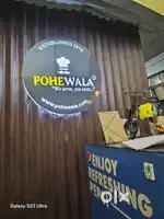 Pohewala shop
