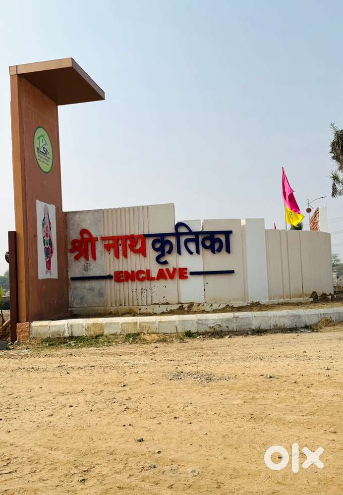 JDA APPROVED & RERA REGISTERED TOWNSHIP