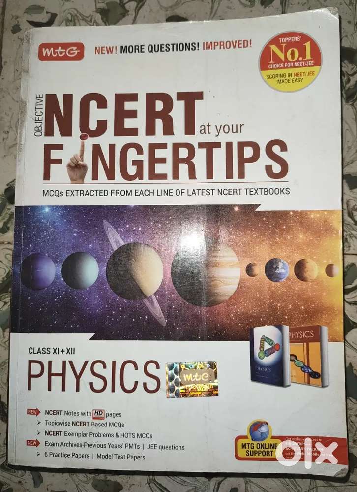 Neet book set ( entrance exam) 11th 12th NCERT+ Fingertips