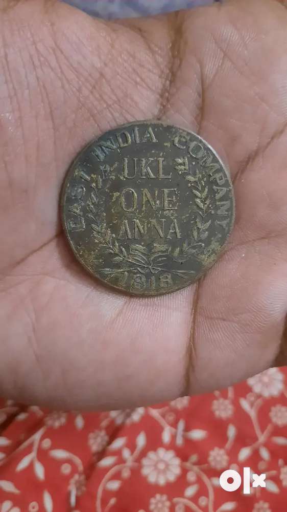1818 UKL EAST INDIA COMPANY Old and rare Coin