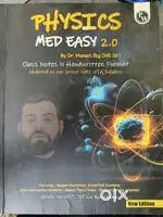 Brand New PW Med Easy New Edition 2.0
