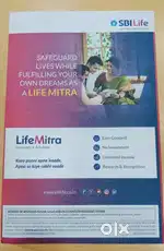 SBI LIFE INSURANCE Part time job