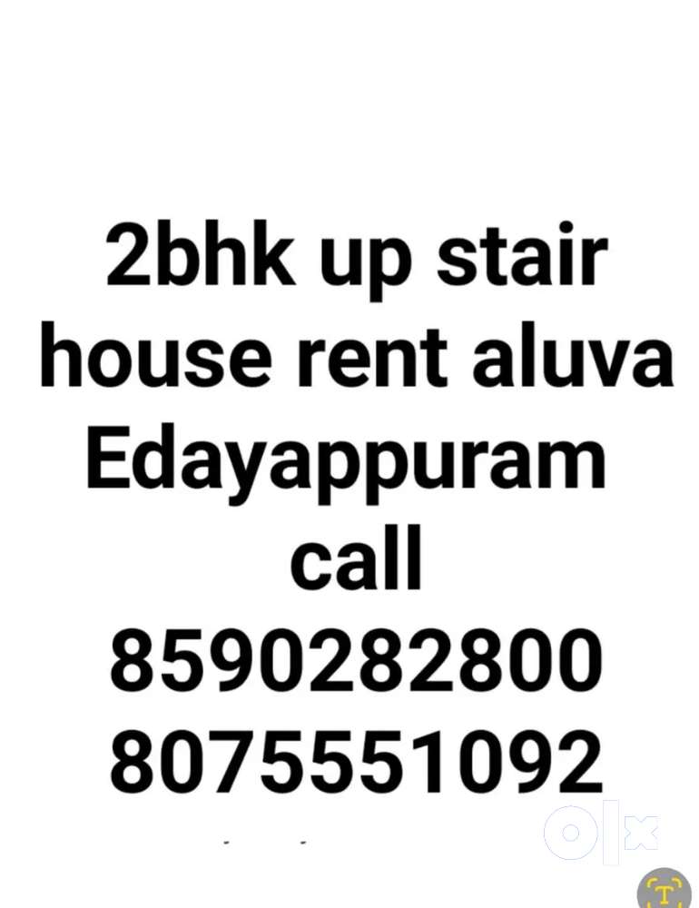 2bhk up stair house rent aluva Edayappuram