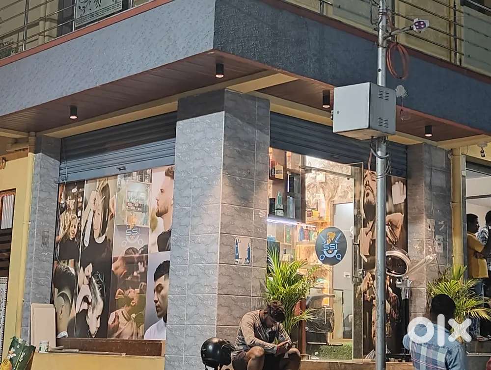 SSI Uni Look Salon