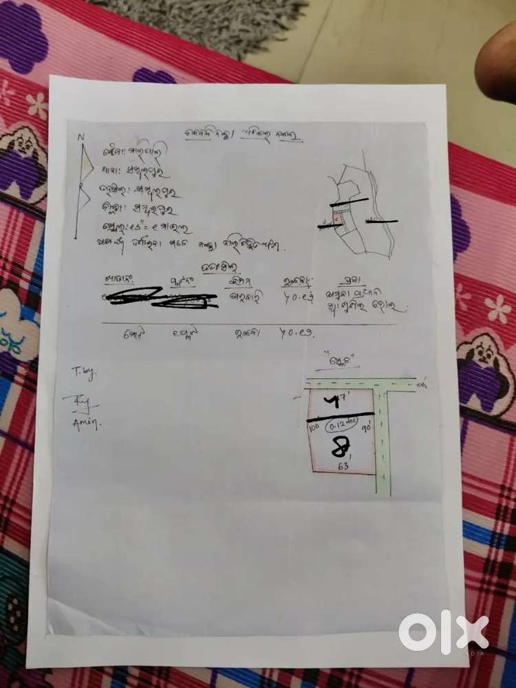 Triple road connectivity