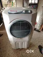 Air Cooler for Sale