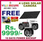 SOLAR CAMERA   DEALERS IN CHENNAI