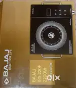 New Infrared With Warranty Card..If Buy Then DM ME