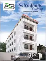 Flat for sale @ Mylapore