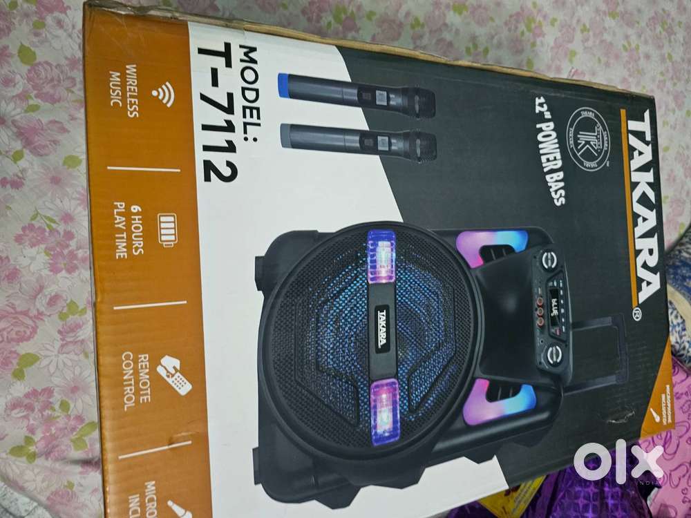 Takara 7112