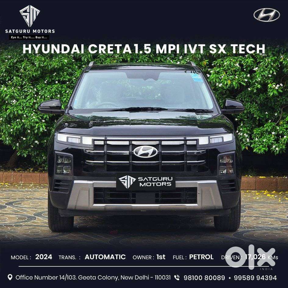 Hyundai Creta 1.5 L MPi SX Tech IVT, 2024, Petrol