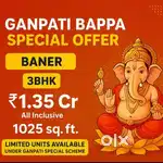 Nearing posession 3BHK Baner