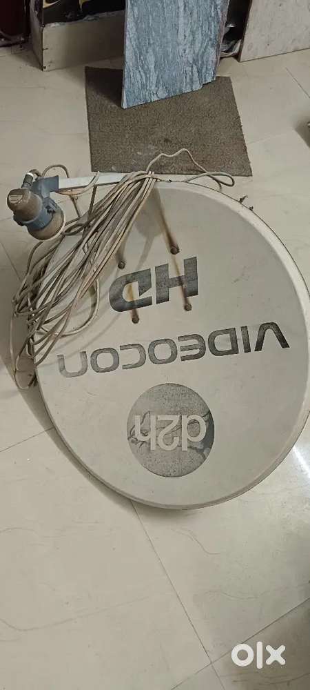 I want sall my Videocon d2h chhatri