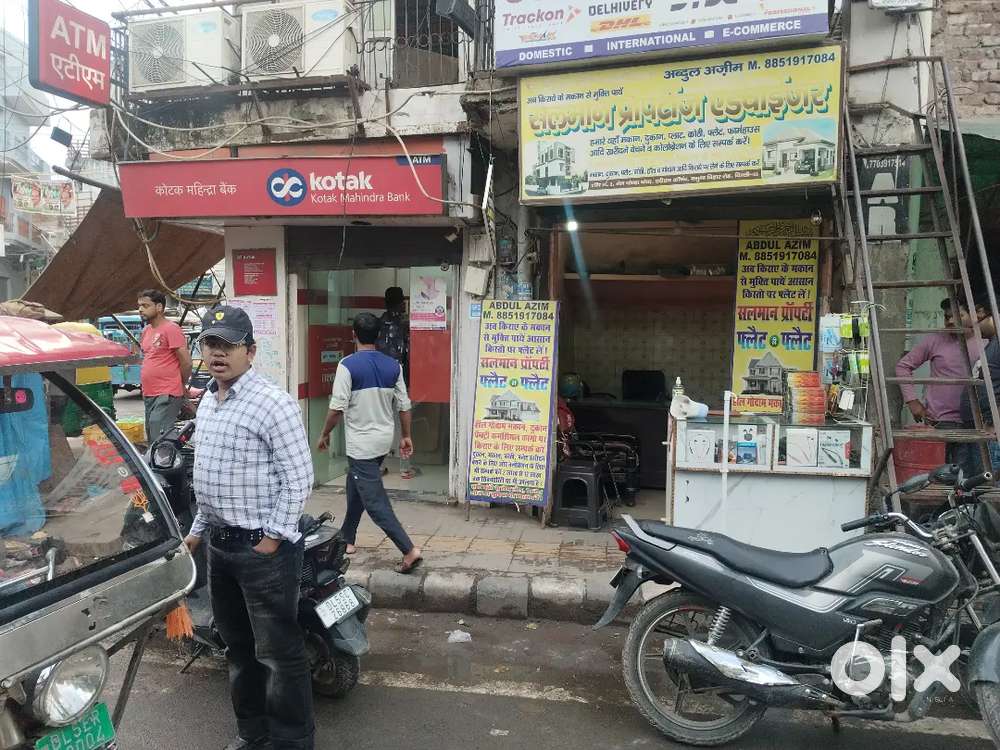 Main roud shop sale