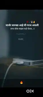 Poco F3 Gt