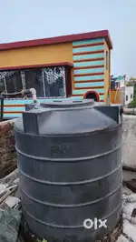 550 Litre water Tank for sale