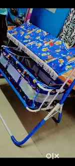 Baby palna sale