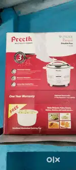 Sale for cooker