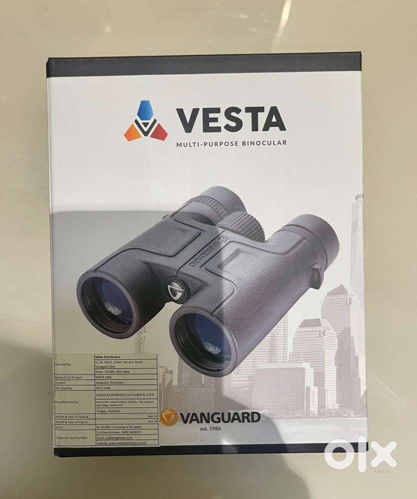 Binoculars Vesta vanguard 1042
