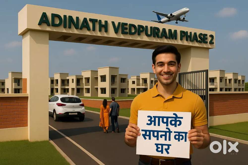 Plot for sale in near airport agra