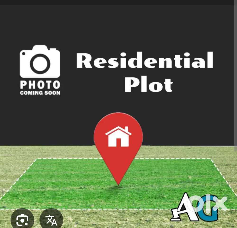 Residential Plot Sale