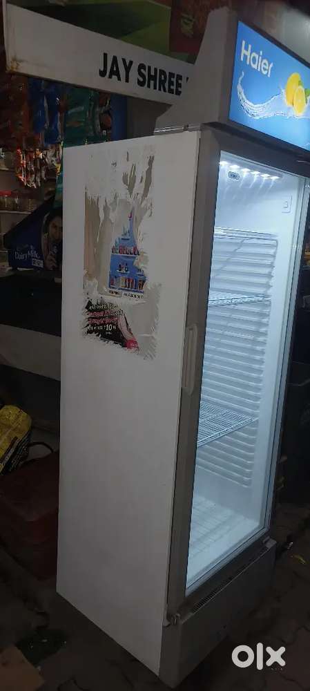 Haire vc coolar 412liter