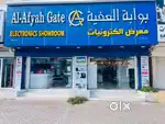Computer / CCTV Techntion in Oman