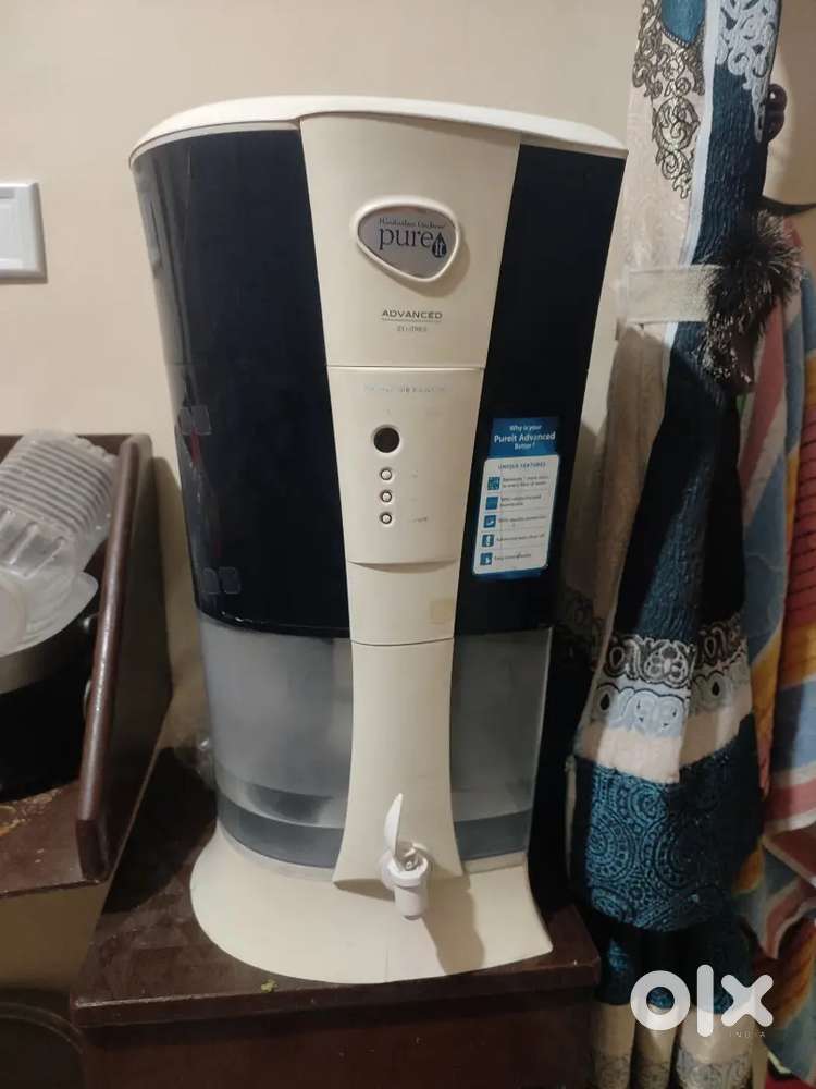 Water purifier