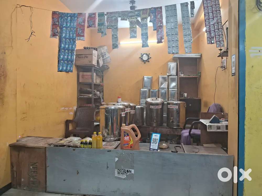 Cooking oil shop thing