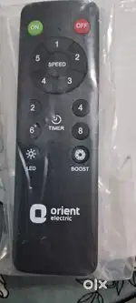 New orient fan with remote