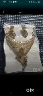 Gale ka haar