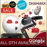 #ALL DTH PLAN #WITH BEST DISCOUNT #
