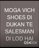 MOGA SALESMAN CAHIDA