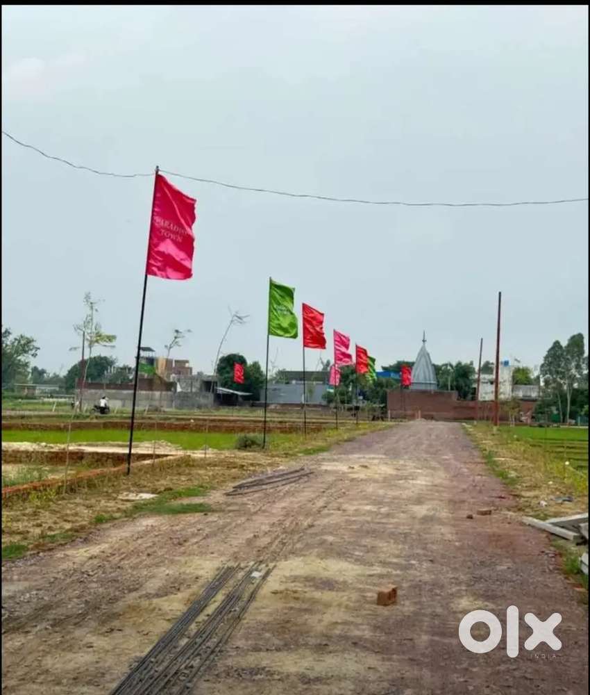 किसान पथ से लगा प्लाट खरीदे बैंक लोन के साथ में