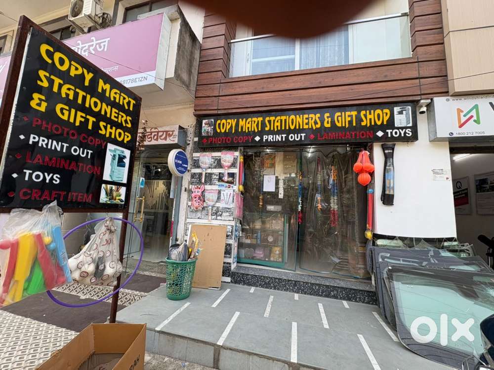 Stationery shop for sale